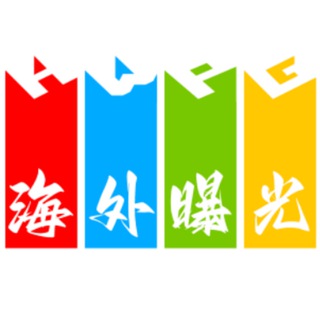 Telegram: view @hwbg8